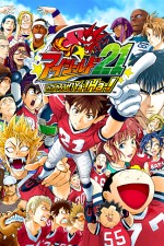 Watch Eyeshield 21 Xmovies8